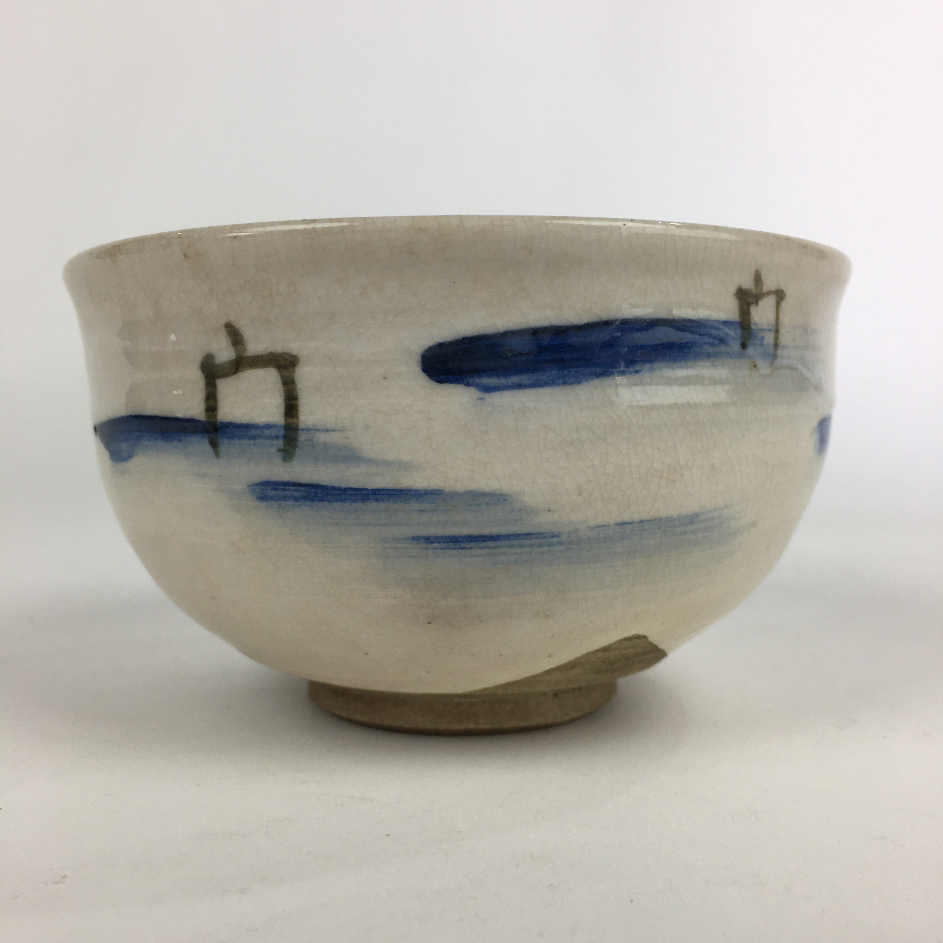 Japanese Ceramic Green Tea Ceremony Bowl Vtg Matcha Chawan White Pottery GTB902