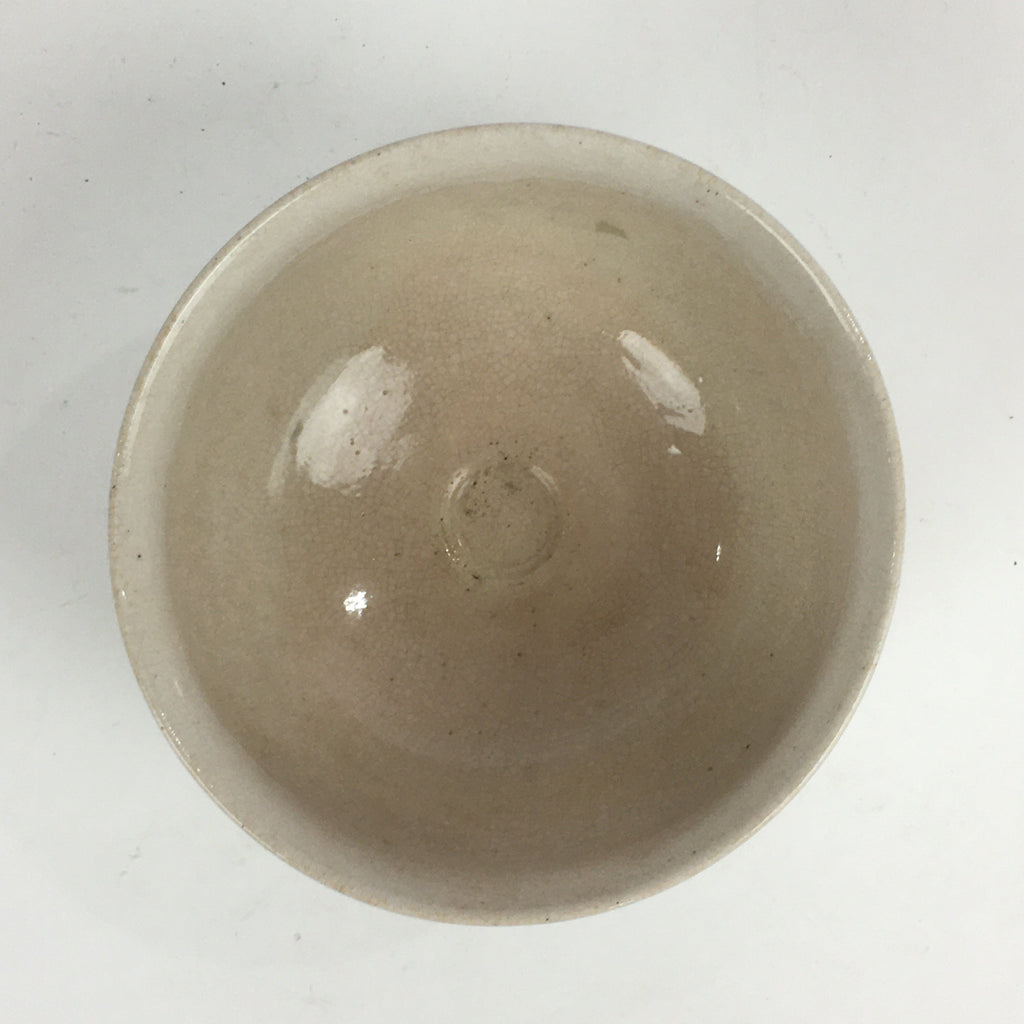 Japanese Ceramic Green Tea Ceremony Bowl Vtg Matcha Chawan White Pottery GTB902