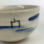 Japanese Ceramic Green Tea Ceremony Bowl Vtg Matcha Chawan White Pottery GTB902