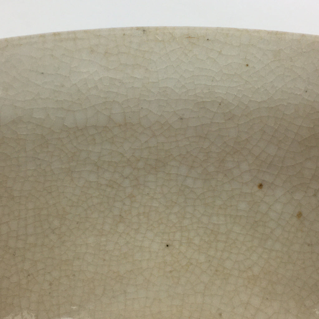 Japanese Ceramic Green Tea Ceremony Bowl Vtg Matcha Chawan White Pottery GTB902