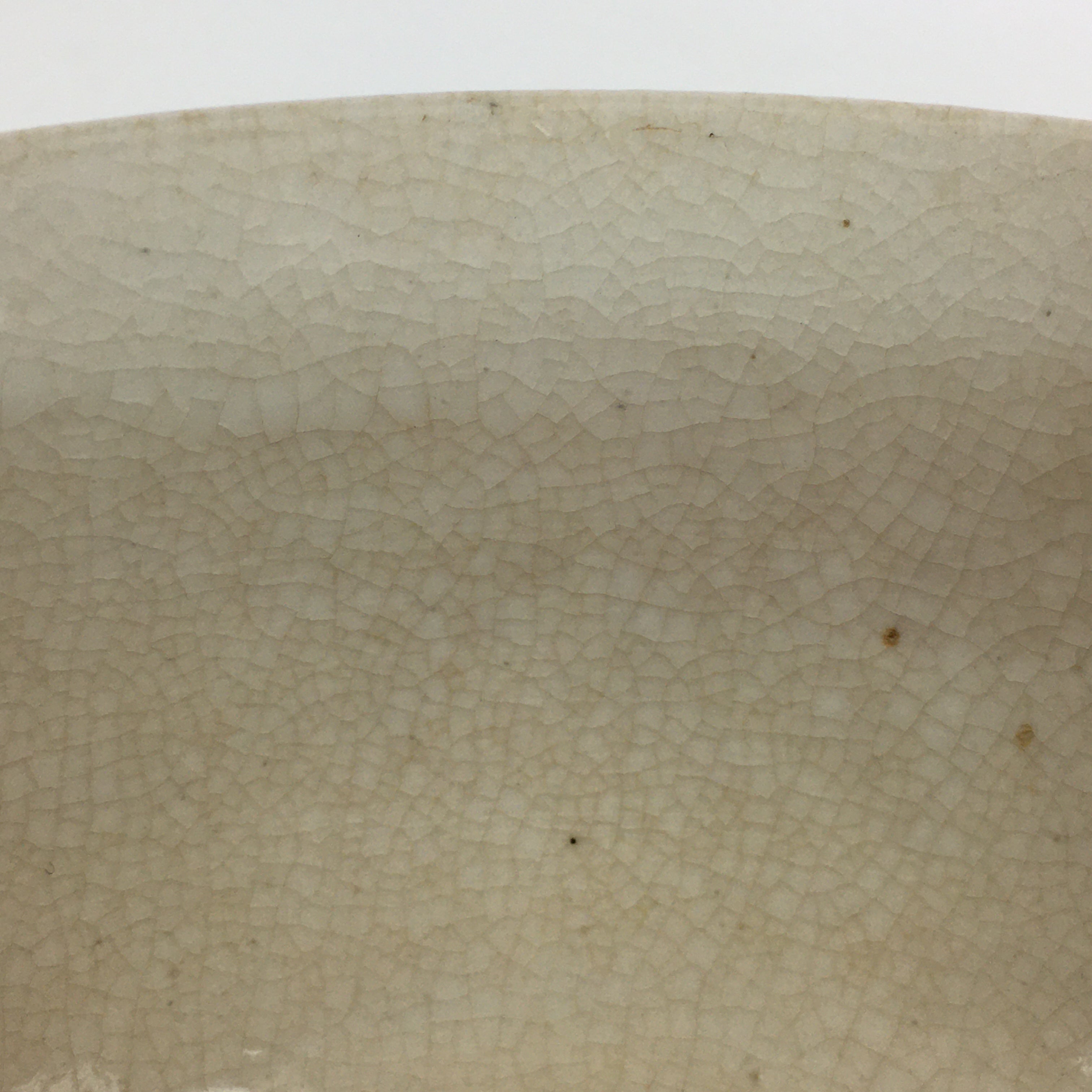 Japanese Ceramic Green Tea Ceremony Bowl Vtg Matcha Chawan White Pottery GTB902