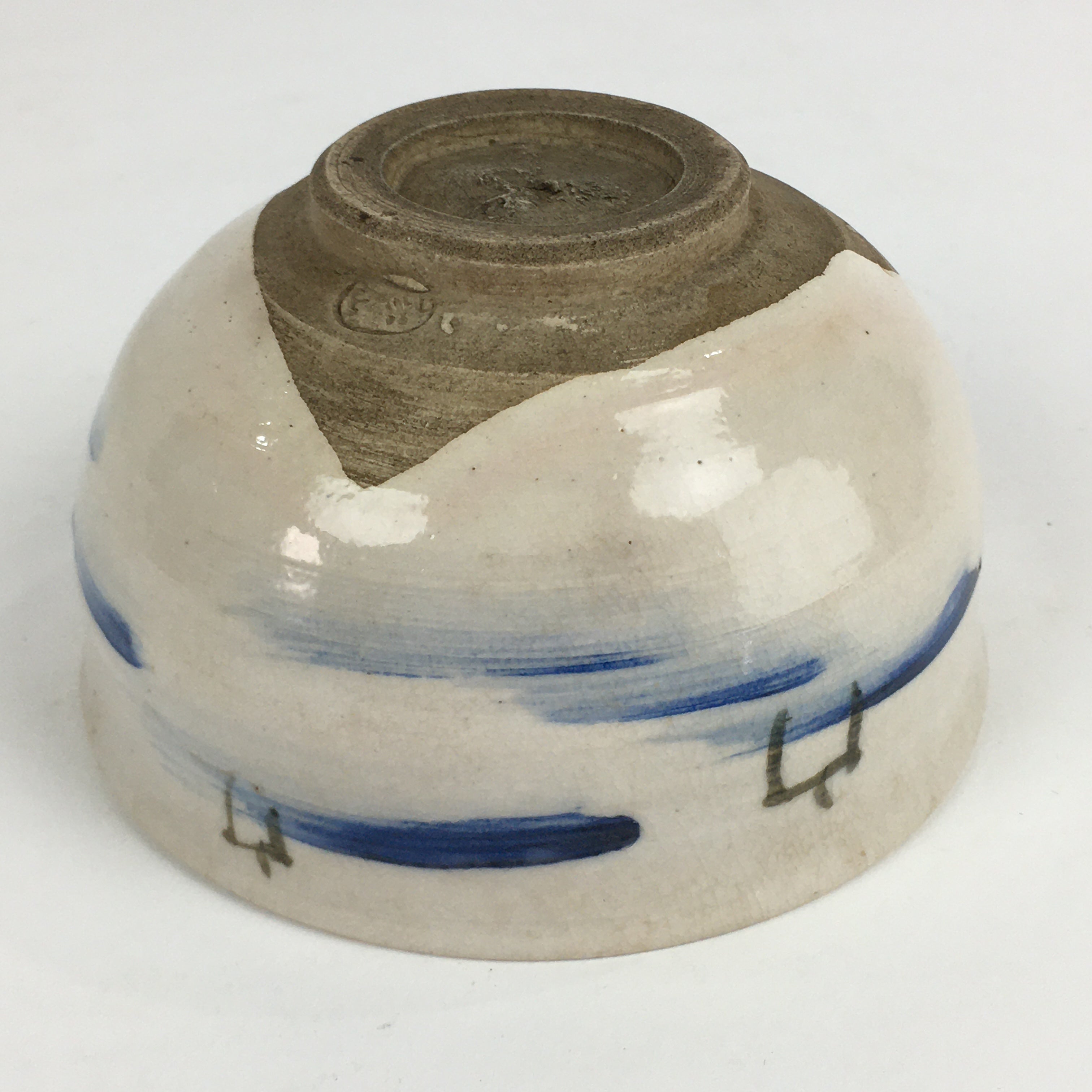 Japanese Ceramic Green Tea Ceremony Bowl Vtg Matcha Chawan White Pottery GTB902