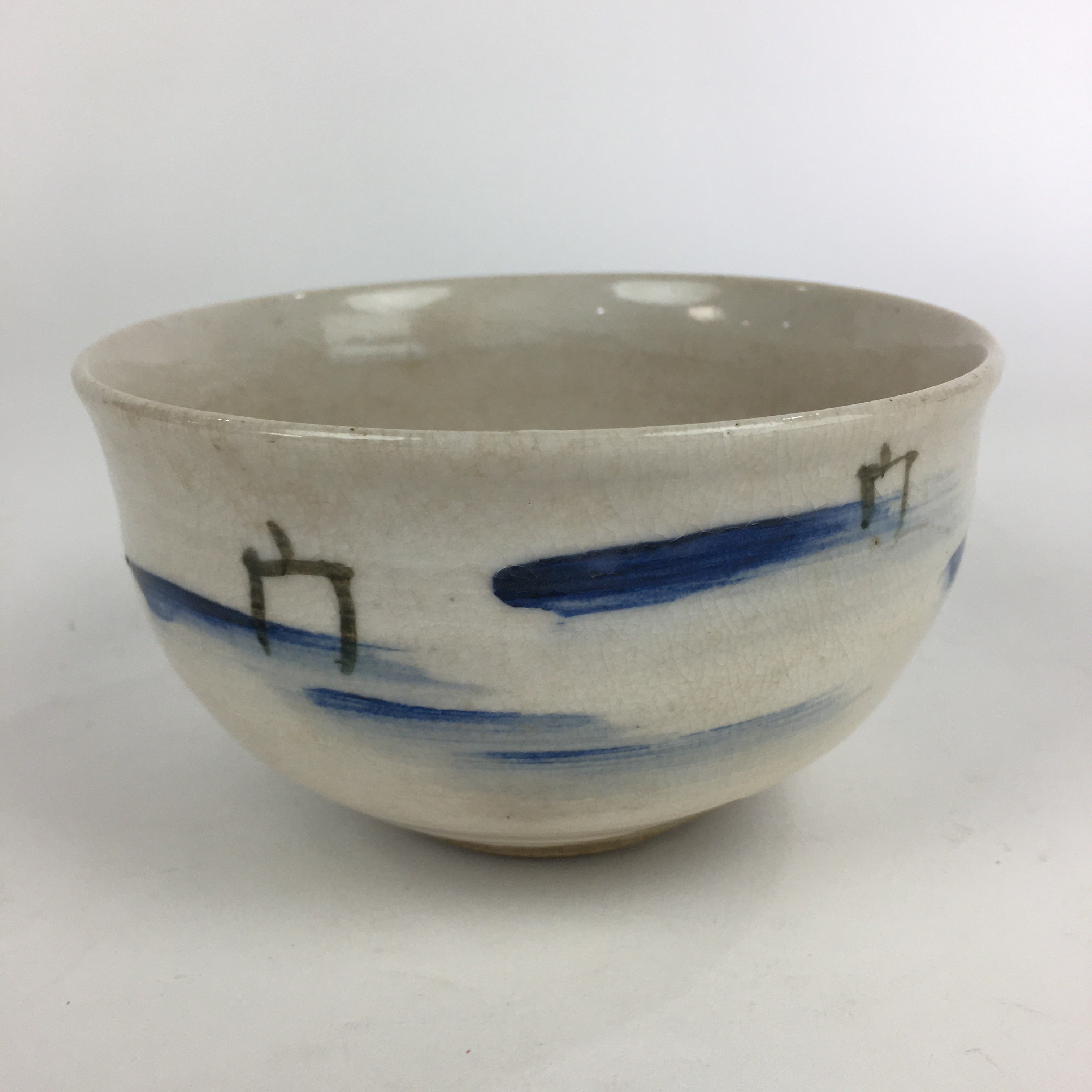 Japanese Ceramic Green Tea Ceremony Bowl Vtg Matcha Chawan White Pottery GTB902
