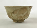 Japanese Ceramic Hagi Ware Donburi Bowl Vtg Beige Soba Udon Noodle Soup PY547