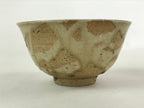 Japanese Ceramic Hagi Ware Donburi Bowl Vtg Beige Soba Udon Noodle Soup PY547