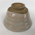 Japanese Ceramic Hagi Ware Tea Ceremony Bowl Matcha Chawan Pink Pottery GTB805