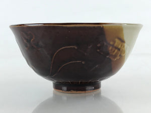 Japanese Ceramic Hasami Ware Rice Bowl Vtg Chawan Pottery Brown Yakimono PY432