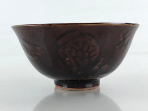 Japanese Ceramic Hasami Ware Rice Bowl Vtg Chawan Pottery Brown Yakimono PY432