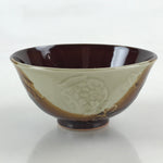 Japanese Ceramic Hasami Ware Rice Bowl Vtg Chawan Pottery Brown Yakimono PY432