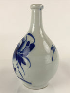 Japanese Ceramic Imari Sake Bottle Kayoi-Tokkuri Vtg Blue Peony Botan TS625