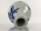 Japanese Ceramic Imari Sake Bottle Kayoi-Tokkuri Vtg Blue Peony Botan TS625