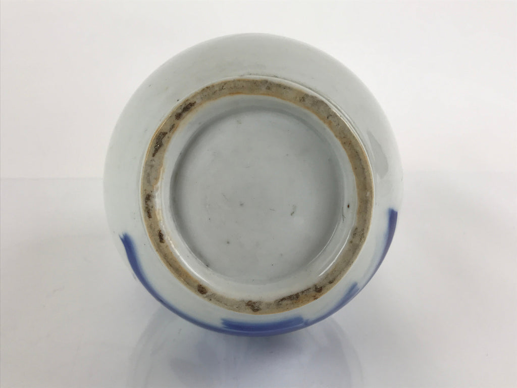 Japanese Ceramic Imari Sake Bottle Kayoi-Tokkuri Vtg Blue Peony Botan TS625