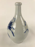 Japanese Ceramic Imari Sake Bottle Kayoi-Tokkuri Vtg Blue Peony Botan TS626