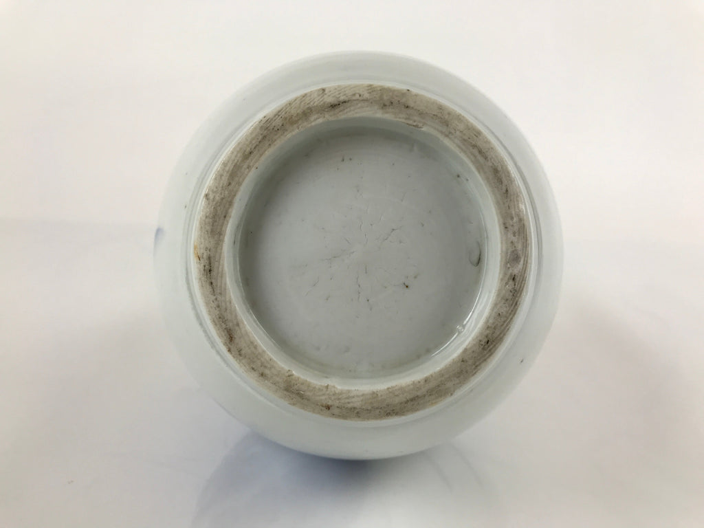 Japanese Ceramic Imari Sake Bottle Kayoi-Tokkuri Vtg Blue Peony Botan TS626