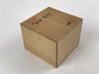 Japanese Ceramic Inuyama Ware Water Dropper Suiteki Brown W/ Wood Box PX711