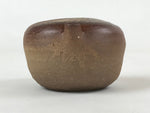 Japanese Ceramic Inuyama Ware Water Dropper Suiteki Brown W/ Wood Box PX711