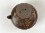 Japanese Ceramic Inuyama Ware Water Dropper Suiteki Brown W/ Wood Box PX711