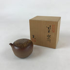 Japanese Ceramic Inuyama Ware Water Dropper Suiteki Brown W/ Wood Box PX711