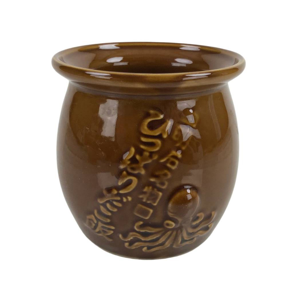 Japanese-Ceramic-Jar-Tsubo-Vtg