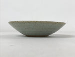 Japanese Ceramic Katakuchi Small Plate Vtg Round Spiral Water Green PY605