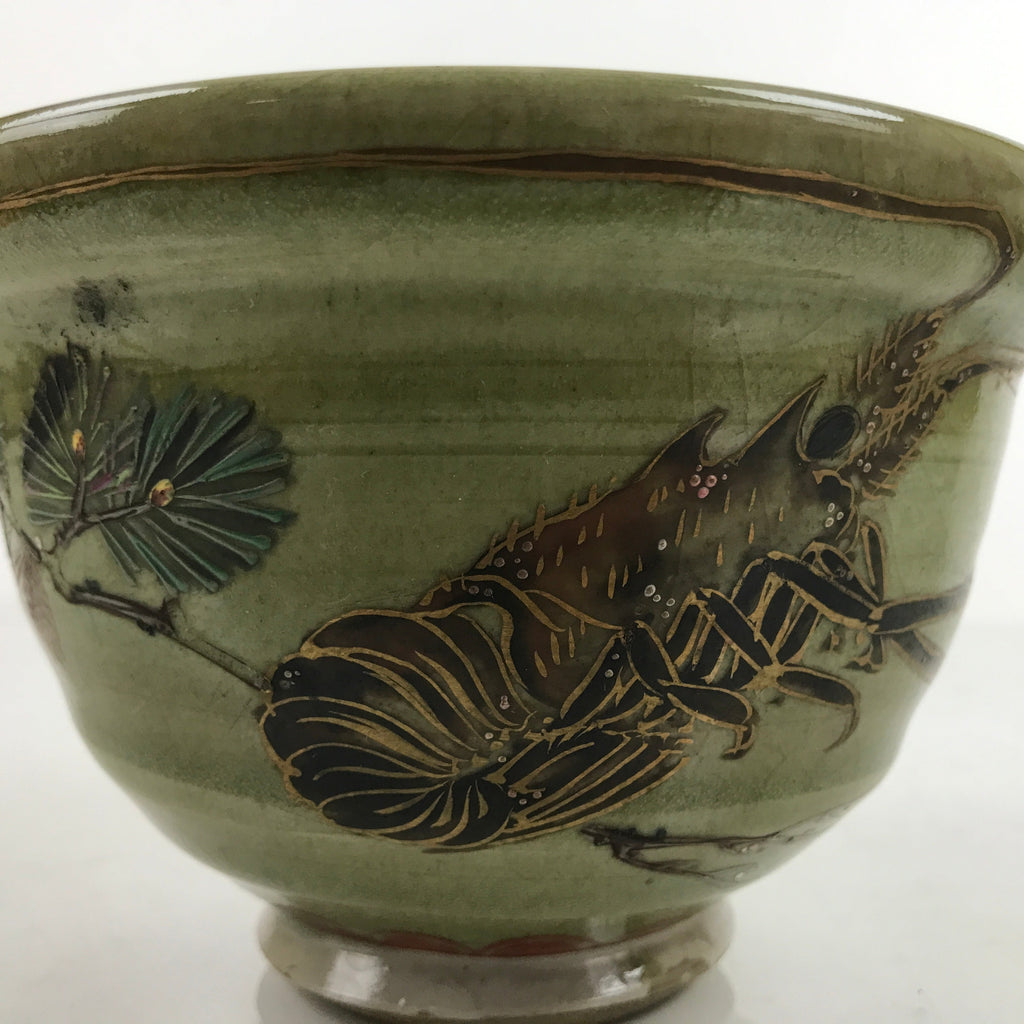 Japanese Ceramic Kensui Wastewater Bowl Vtg Tea Ceremony Basin Shrimp Green Y9