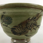 Japanese Ceramic Kensui Wastewater Bowl Vtg Tea Ceremony Basin Shrimp Green Y9