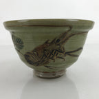 Japanese Ceramic Kensui Wastewater Bowl Vtg Tea Ceremony Basin Shrimp Green Y9