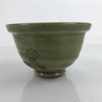 Japanese Ceramic Kensui Wastewater Bowl Vtg Tea Ceremony Basin Shrimp Green Y9