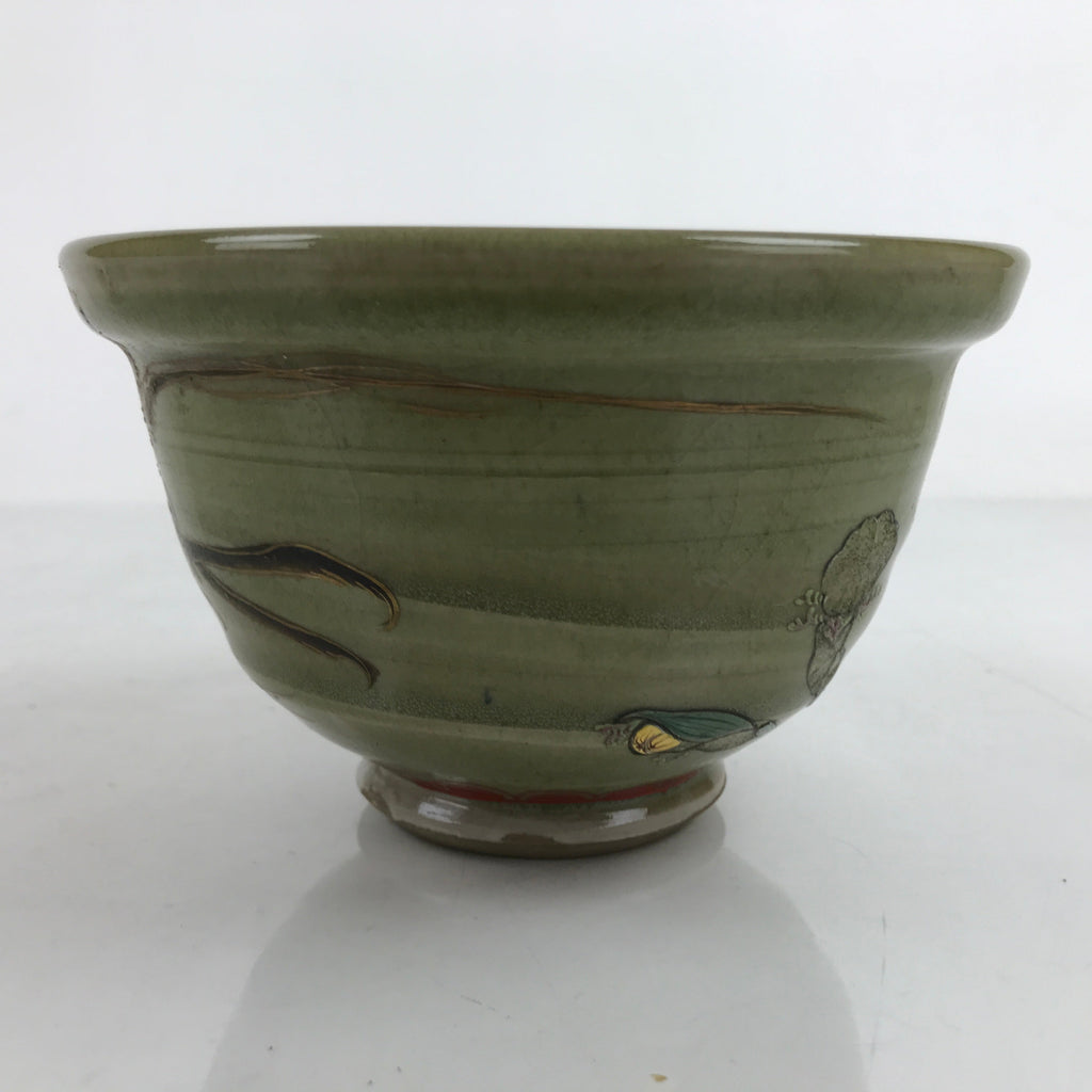 Japanese Ceramic Kensui Wastewater Bowl Vtg Tea Ceremony Basin Shrimp Green Y9