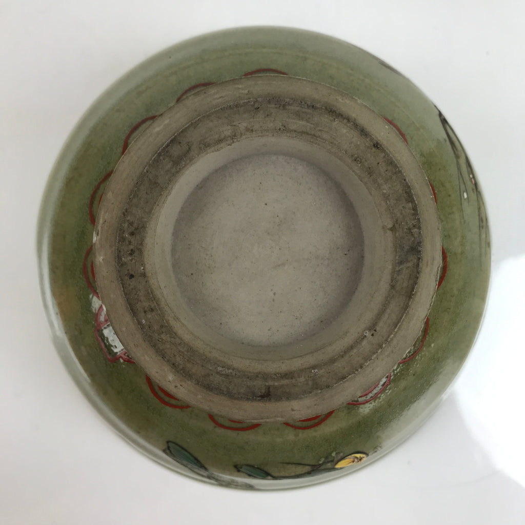 Japanese Ceramic Kensui Wastewater Bowl Vtg Tea Ceremony Basin Shrimp Green Y9