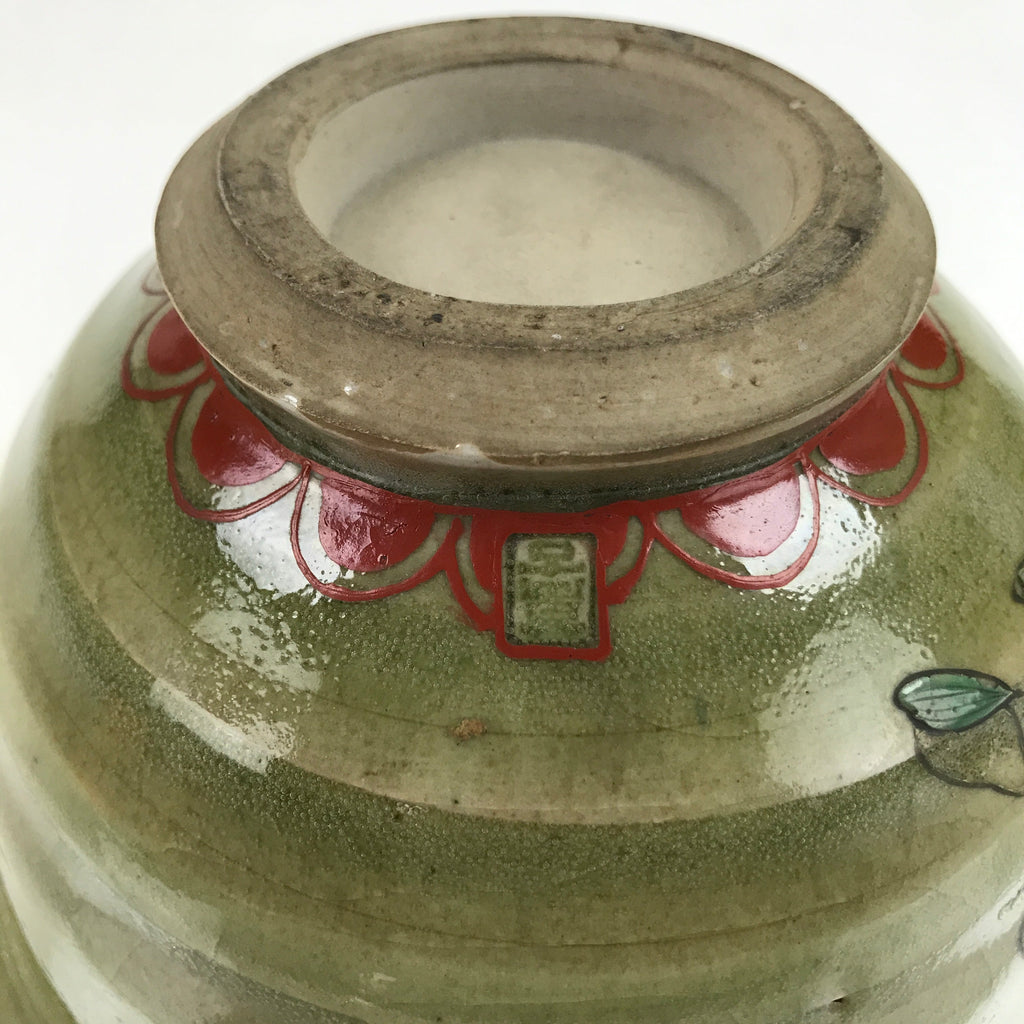 Japanese Ceramic Kensui Wastewater Bowl Vtg Tea Ceremony Basin Shrimp Green Y9