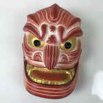 Japanese Ceramic Kirishima Shrine Nine Faces Mask Decoration Vtg Red White OM60
