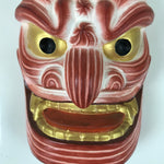 Japanese Ceramic Kirishima Shrine Nine Faces Mask Decoration Vtg Red White OM60