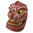Japanese Ceramic Kirishima Shrine Nine Faces Mask Decoration Vtg Red White OM60
