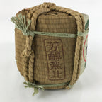 Japanese Ceramic Komodaru Sake Barrel Bottle Vtg Spout 5.4L Straw Rope TS622