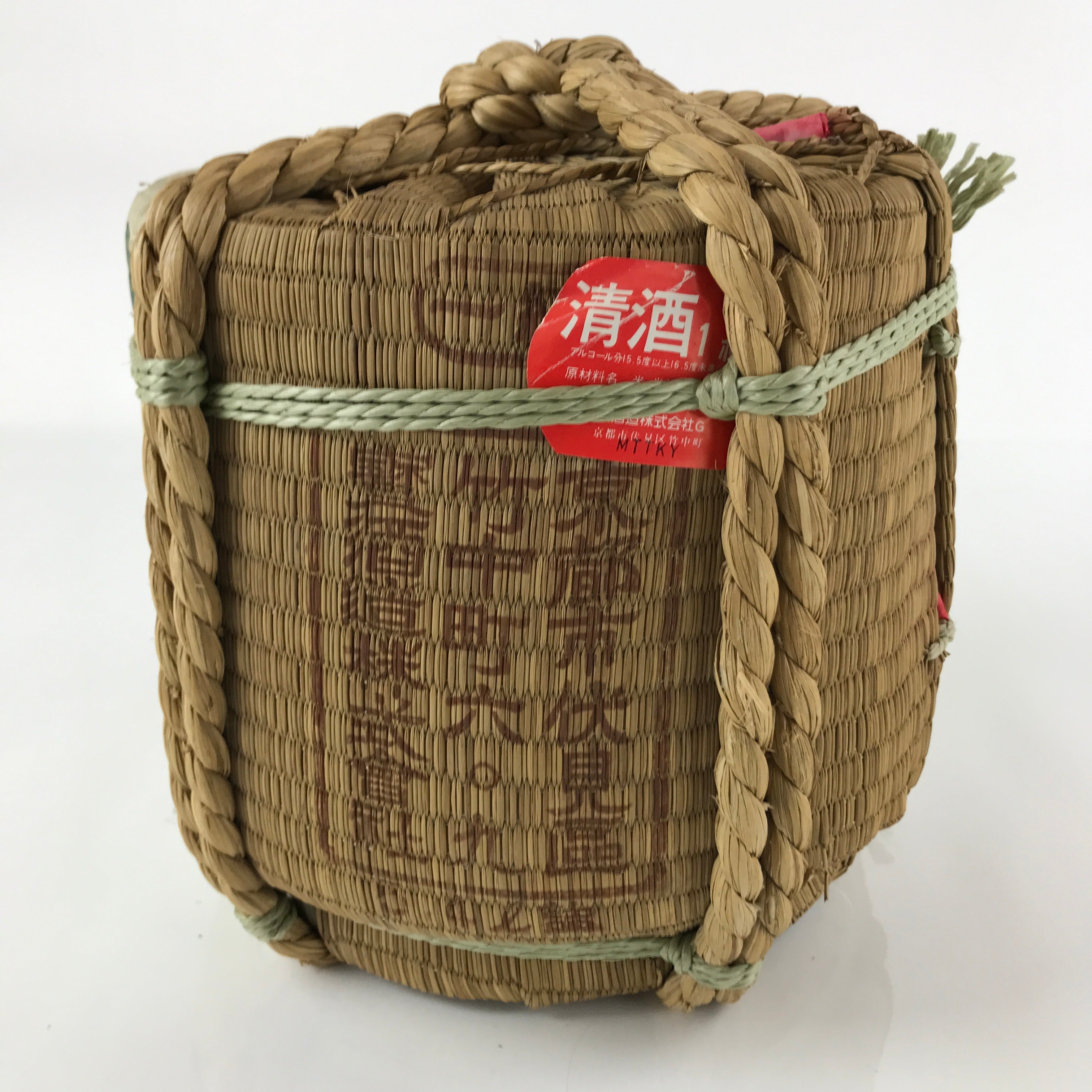 Vintage Japanese Ceramic Bamboo Reed Rope Wrapped Corked Spout Sake Jug