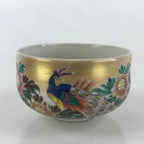 Japanese Ceramic Kutani Ware Kinsen Green Tea Bowl Vtg Matcha Chawan Peacock PX6