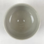 Japanese Ceramic Kutani Ware Kinsen Green Tea Bowl Vtg Matcha Chawan Peacock PX6