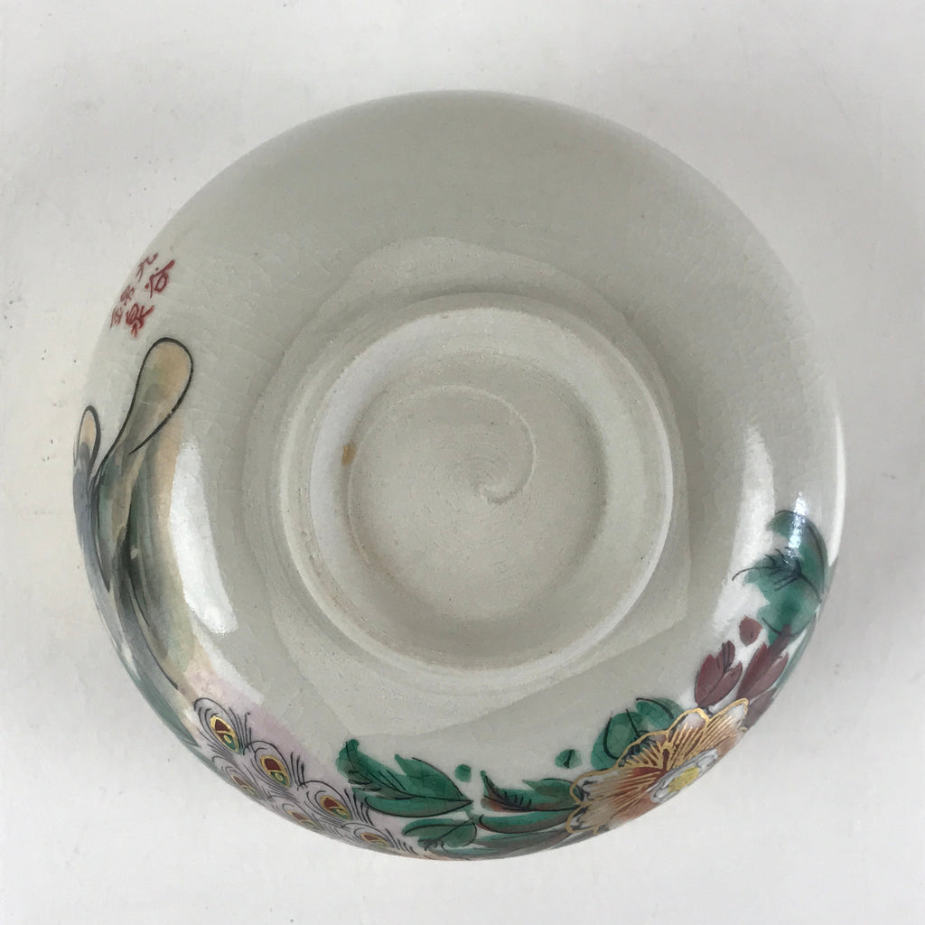 Japanese Ceramic Kutani Ware Kinsen Green Tea Bowl Vtg Matcha Chawan Peacock PX6