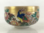 Japanese Ceramic Kutani Ware Kinsen Green Tea Bowl Vtg Matcha Chawan Peacock PX6