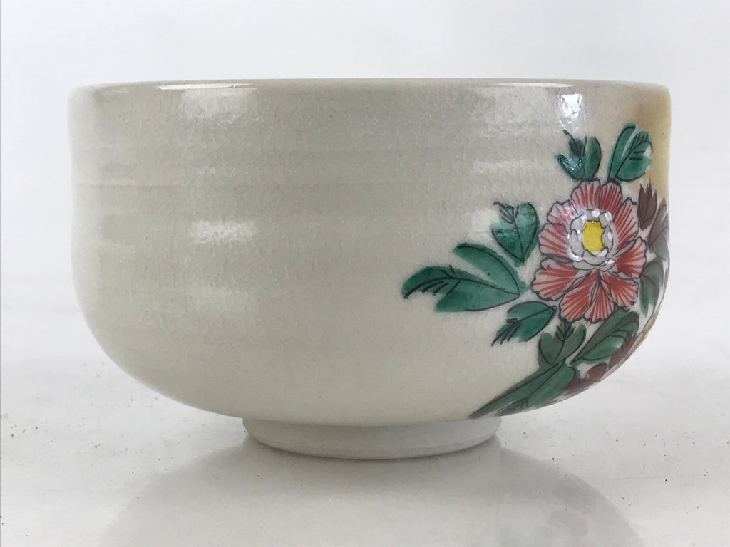 Japanese Ceramic Kutani Ware Kinsen Green Tea Bowl Vtg Matcha Chawan Peacock PX6