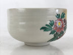 Japanese Ceramic Kutani Ware Kinsen Green Tea Bowl Vtg Matcha Chawan Peacock PX6