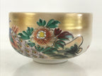 Japanese Ceramic Kutani Ware Kinsen Green Tea Bowl Vtg Matcha Chawan Peacock PX6