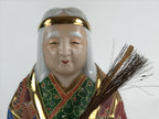 Japanese Ceramic Kutani Ware Takasago Doll Statue Old Lady Lucky Charm BD889