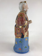 Japanese Ceramic Kutani Ware Takasago Doll Statue Old Man Lucky Charm BD888