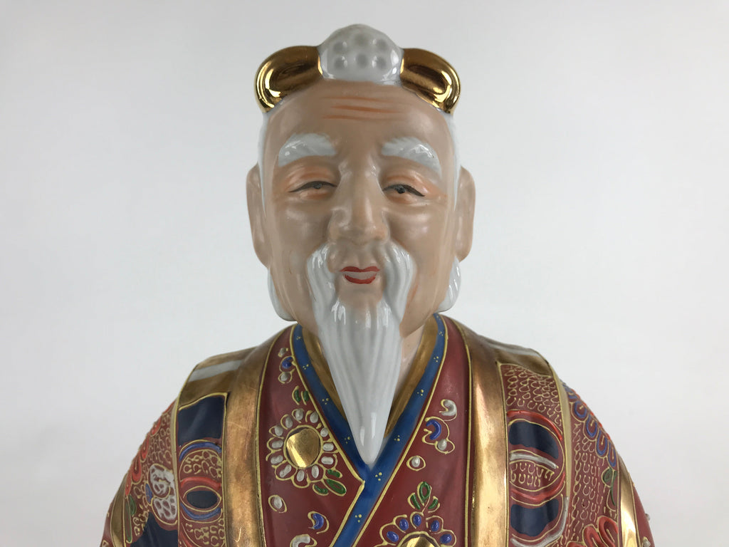 Japanese Ceramic Kutani Ware Takasago Doll Statue Old Man Lucky Charm BD888