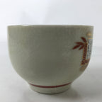 Japanese Ceramic Kutani Ware Teacup Vtg Pottery Yunomi Crackle Bamboo Red TC545