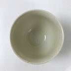 Japanese Ceramic Kutani Ware Teacup Vtg Pottery Yunomi Crackle Bamboo Red TC545