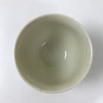 Japanese Ceramic Kutani Ware Teacup Vtg Pottery Yunomi Crackle Bamboo Red TC545