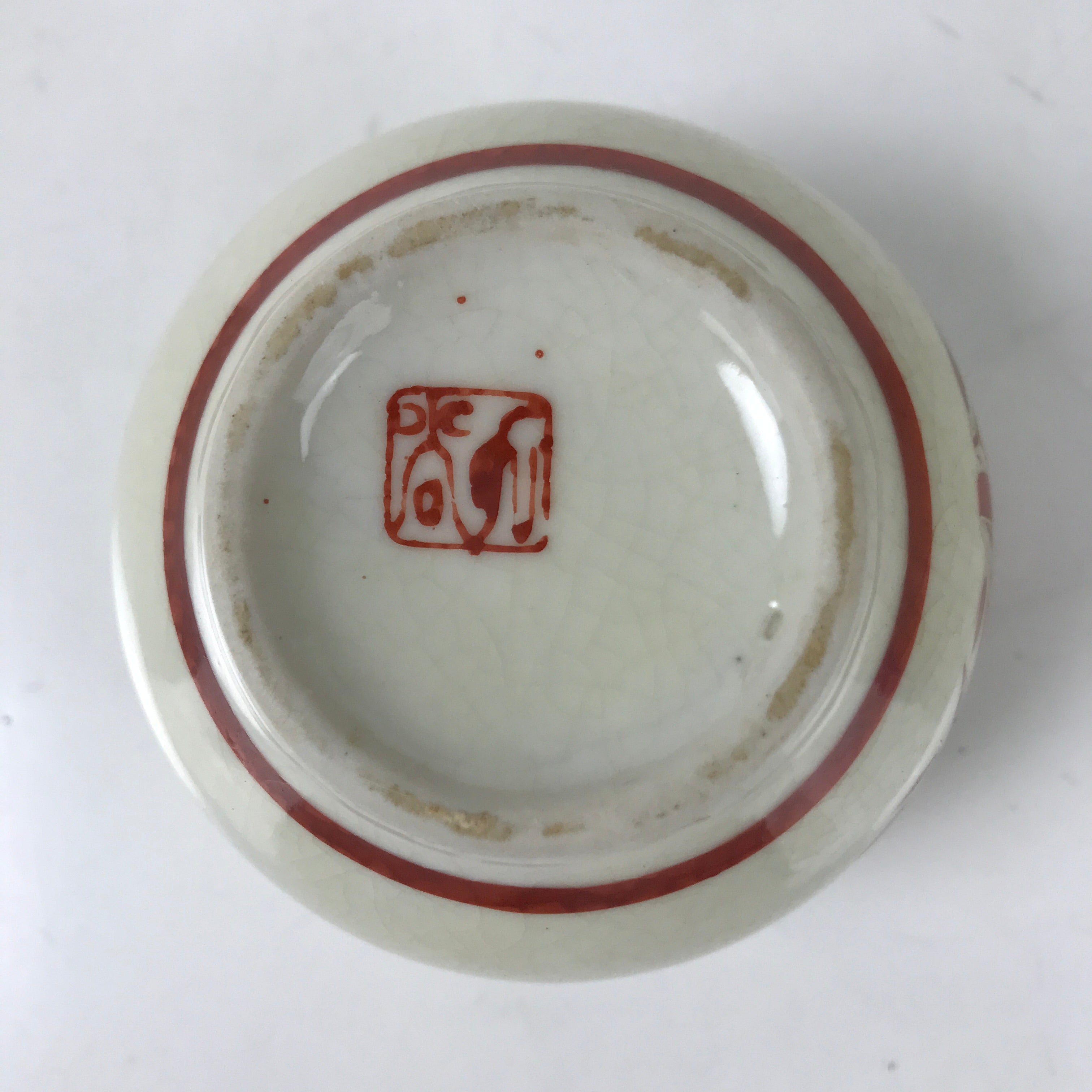 Japanese Ceramic Kutani Ware Teacup Vtg Pottery Yunomi Crackle Bamboo Red TC545